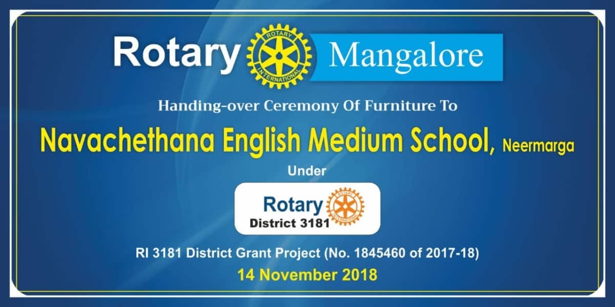 navachethana-distrioct-grant-01