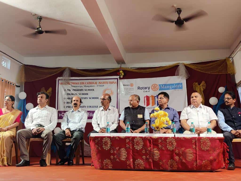 Navachethana Project - e-Class Room, a digital education platform Navachethana Project - e-Class Room, a digital education platform