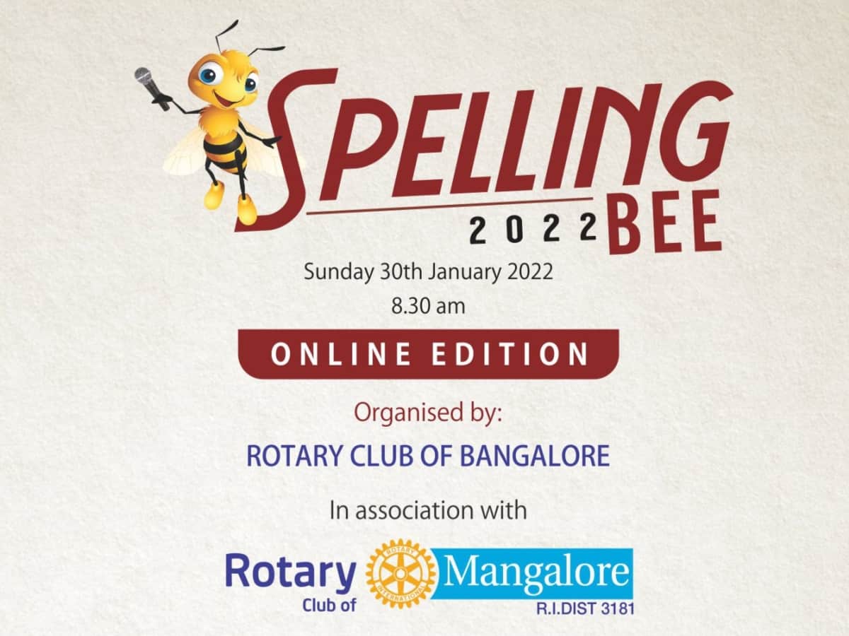 SPELLING BEE 2022, 6th Edition InterSchool Spelling Bee Contest