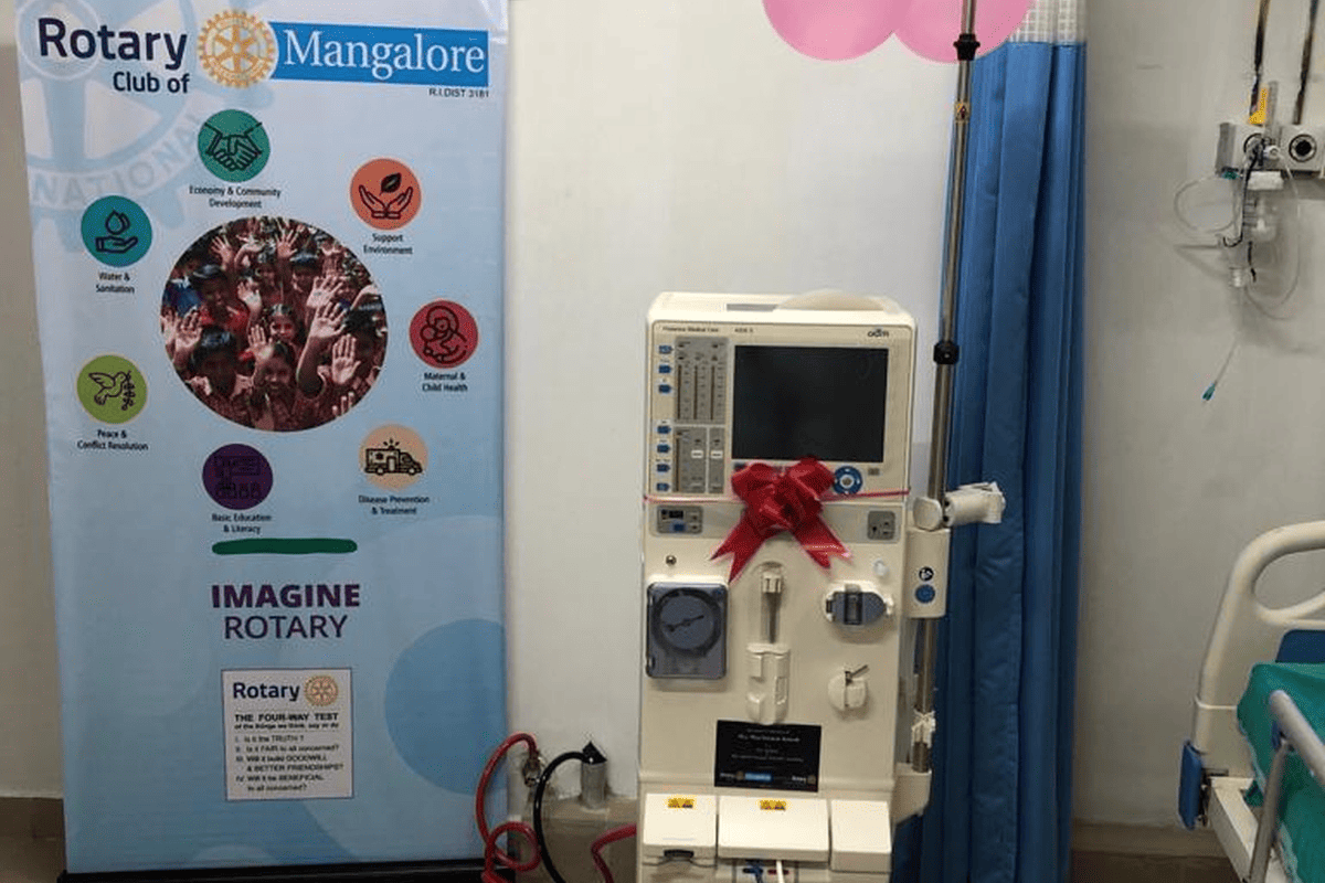 ftrd-rotary-donation-dialysis-machine-srinivasa-hospital Rotary Spelling Bee Contest Prize Distribution