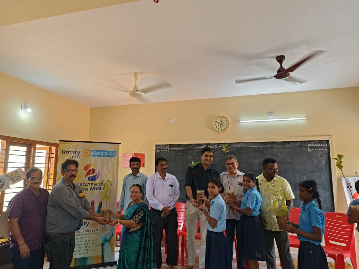 150 Tree saplings distributed to DK Zilla Panchayat High Primary School, Bengre 150 Tree saplings distributed to DK Zilla Panchayat High Primary School, Bengre
