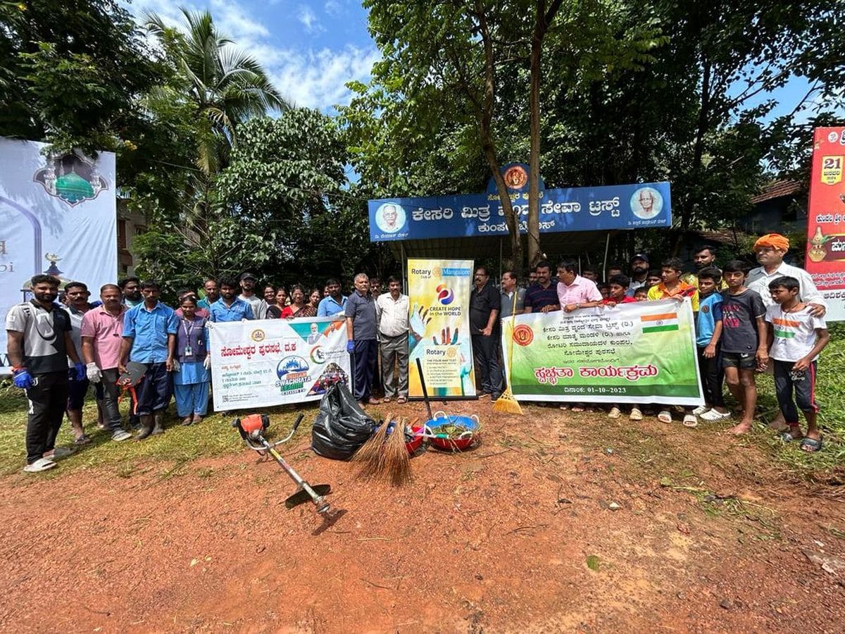 Brahath Swachchata campaign Brahath Swachchata campaign